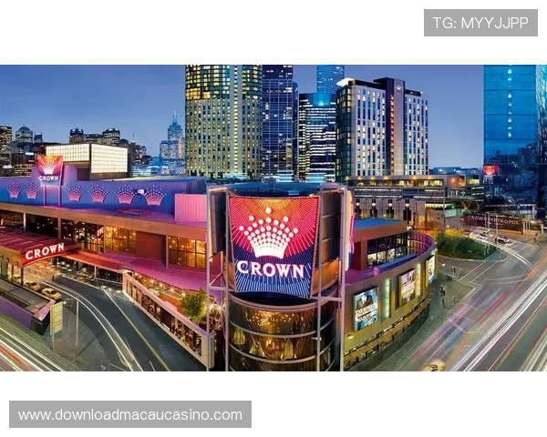 墨尔本皇冠赌场的特色游戏项目与专业服务全面介绍