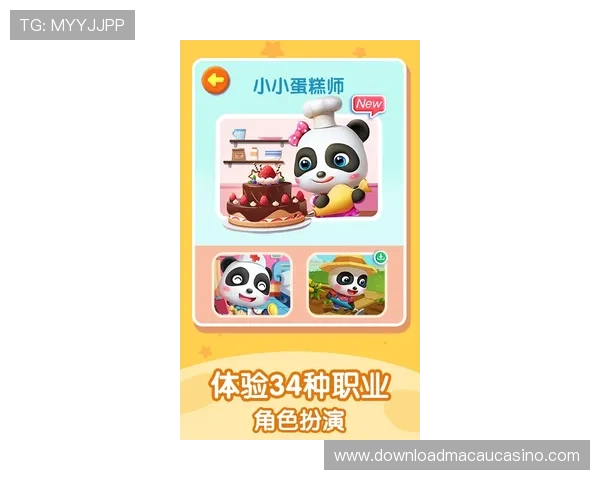 最新角子机游戏单机版免费下载与安装指南 最新角子机游戏单机版免费下载与安装指南