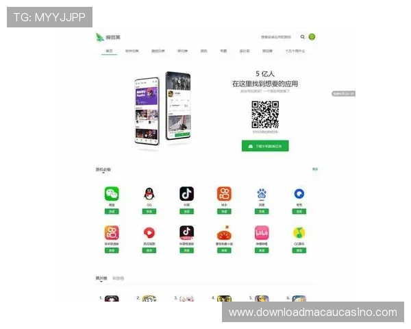 真人国际下载app最新版本，安全稳定的游戏下载平台推荐