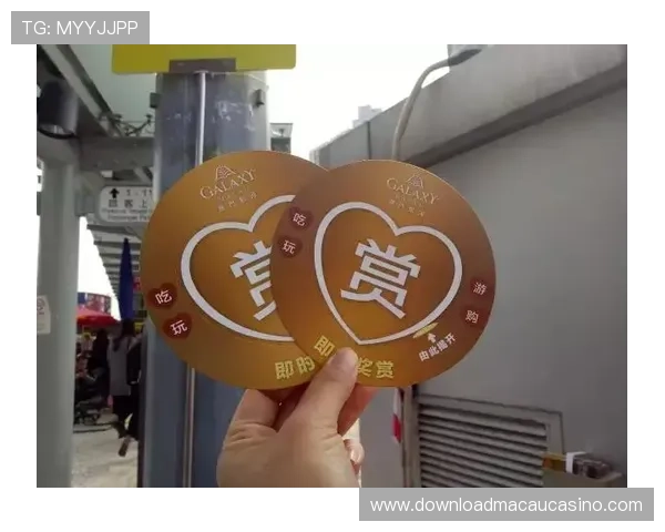 澳门游戏银河平台详解：最新优惠活动与安全保障措施全面解析