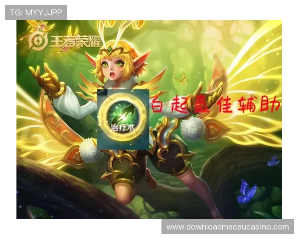 金沙官网游戏优惠礼包领取攻略助你轻松提升游戏胜率与收益