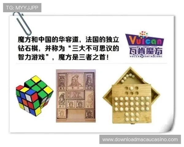 澳门银河钻石游戏种类介绍多样化娱乐体验满足不同玩家的多重需求 澳门银河钻石游戏种类介绍多样化娱乐体验满足不同玩家的多重需求