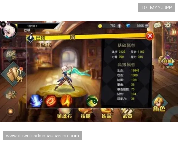 银河国际娱乐场新手攻略帮助新玩家快速熟悉游戏规则与玩法