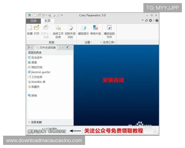 4001百老汇官网手机版下载安装教程详细步骤及常见问题解决方案 4001百老汇官网手机版下载安装教程详细步骤及常见问题解决方案