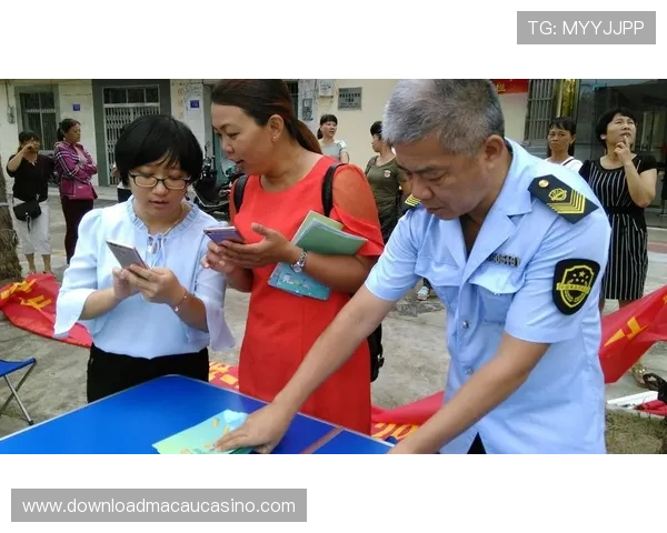 hkjc app正规官网:官方应用的推广活动与优惠信息获取途径 hkjc app正规官网:官方应用的推广活动与优惠信息获取途径