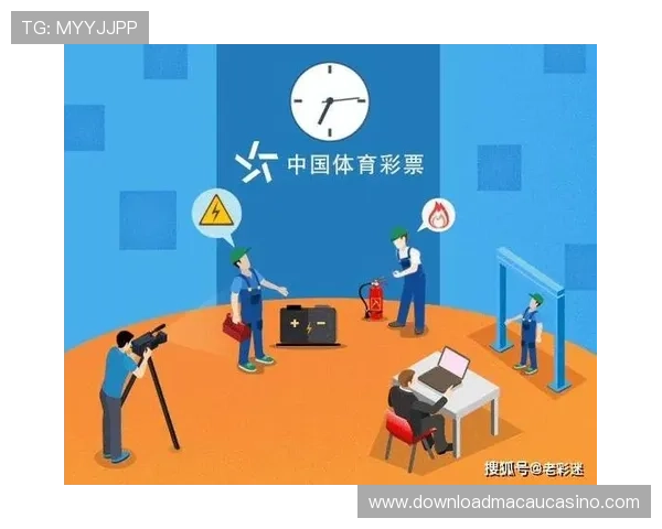 2024年六合彩平台官网全面解析，提供专业的投注技巧与最新开奖信息