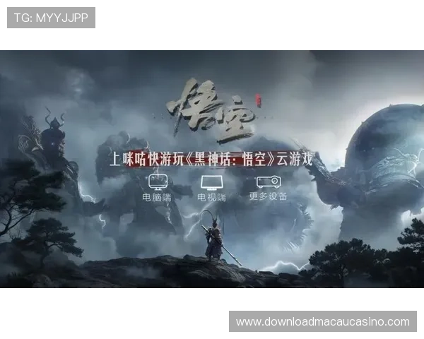 88娱乐登录安全稳定保障，尽享无忧游戏体验，快速登录畅玩精彩娱乐内容