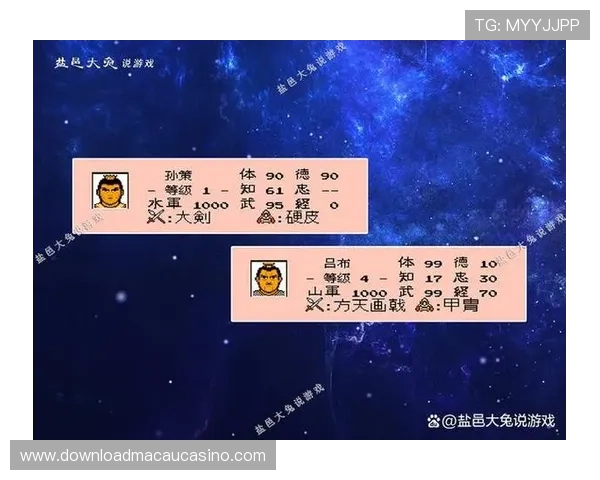 七星真人国际装备获取与强化方法详解打造最强装备提升战斗力 七星真人国际装备获取与强化方法详解打造最强装备提升战斗力