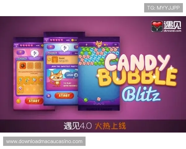 体验bbin糖果派对电子游戏银河主题的多样玩法,享受甜蜜刺激的娱乐盛宴与丰厚奖励 体验bbin糖果派对电子游戏银河主题的多样玩法,享受甜蜜刺激的娱乐盛宴与丰厚奖励