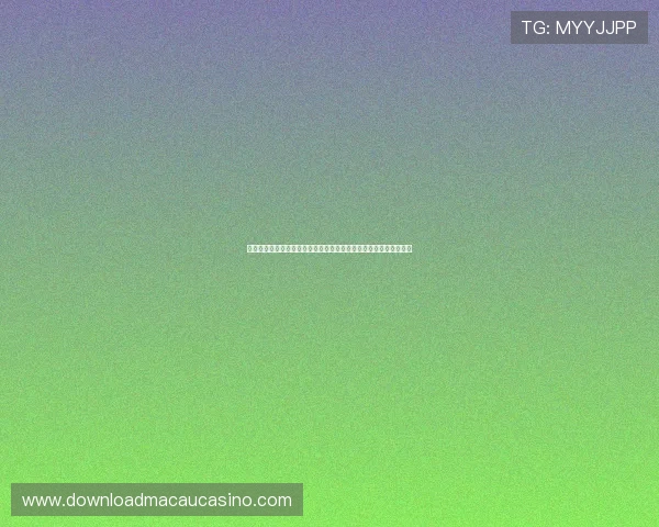 六合彩在线注册平台详细指南，教你如何选择正规平台实现稳定盈利