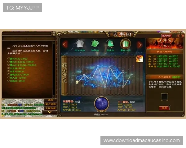 全面解析美高梅电游游戏的特色玩法与赢奖策略提升你的游戏体验