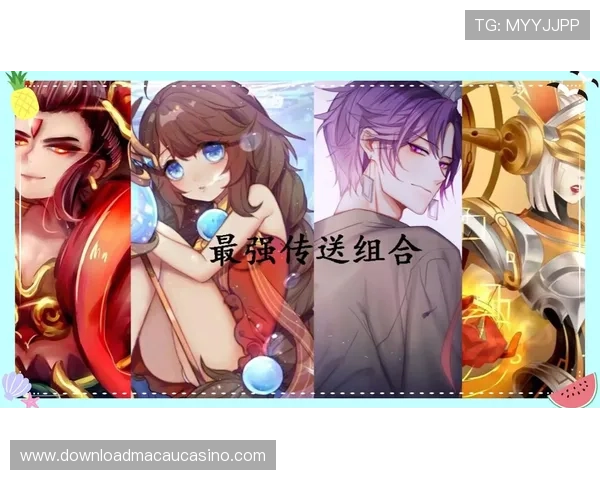 BG真人试玩常见问题解答，为玩家解决游戏中遇到的各类疑难问题