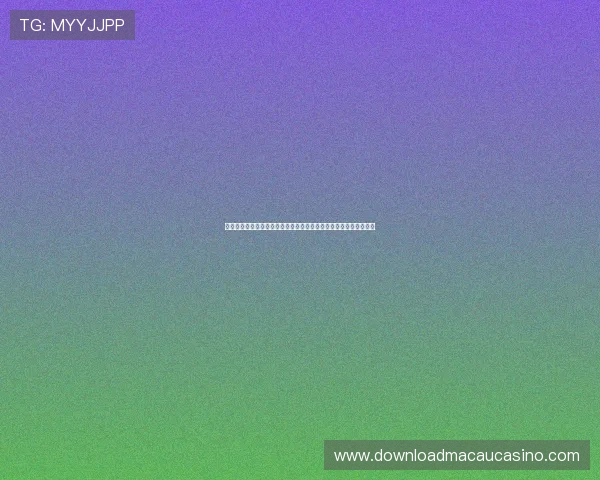 六合彩旗舰厅登录线路官方推荐，提供最稳定的登录入口和安全保障