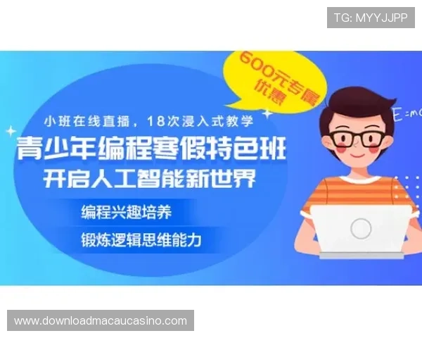 AG视讯直播玩法全解析，教你如何轻松掌握赢取机会的方法