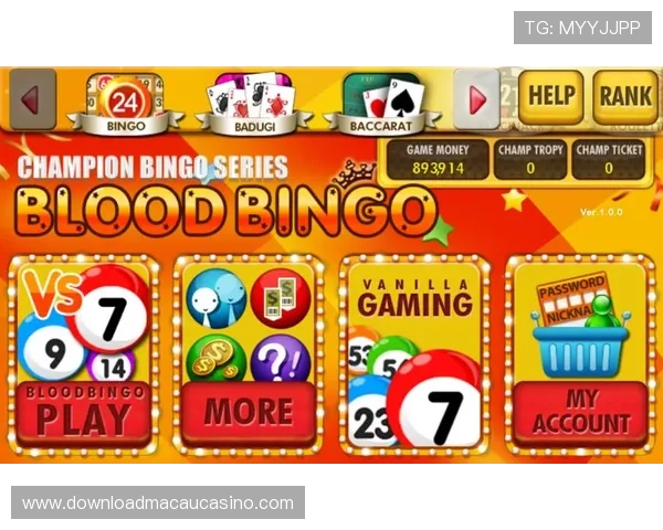 bb视讯 app官方最新版安卓免费下载体验高清流畅的真人娱乐游戏