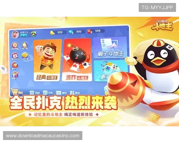 凯旋棋牌官网账号注册流程及常见问题解决方案