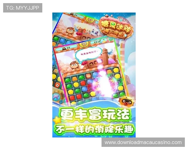 在bbin糖果派对电子游戏银河中畅玩多样糖果主题游戏，体验甜蜜刺激的娱乐新体验