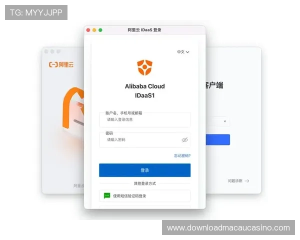 SA视讯登录入口官方平台安全稳定可靠,提供便捷快速的登录体验 SA视讯登录入口官方平台安全稳定可靠,提供便捷快速的登录体验