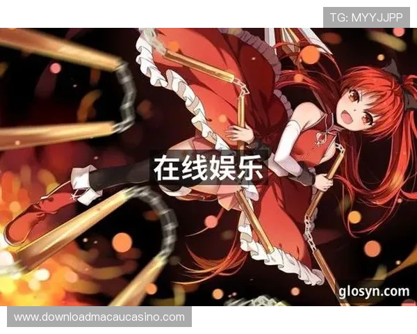 pa视讯集团官网官方入口,畅享多样化的电子游戏及高清直播体验 pa视讯集团官网官方入口,畅享多样化的电子游戏及高清直播体验