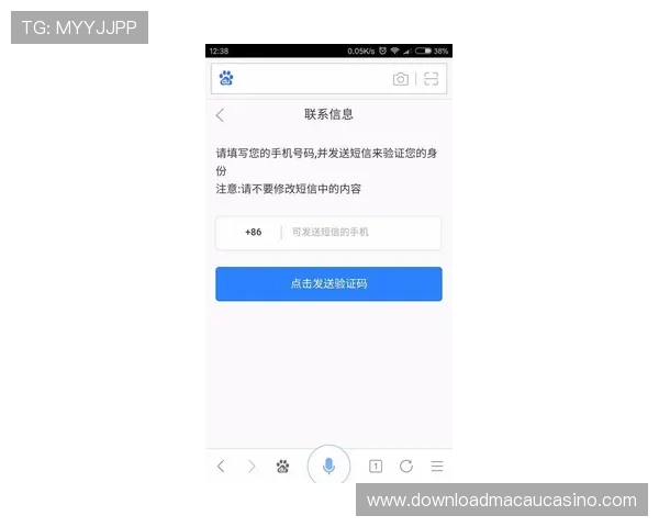 如何通过澳门利宝官方入口快速注册账号并保障账户安全的详细步骤