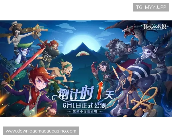 威斯尼斯人官网下载提供最新版本游戏下载与安全保障指南