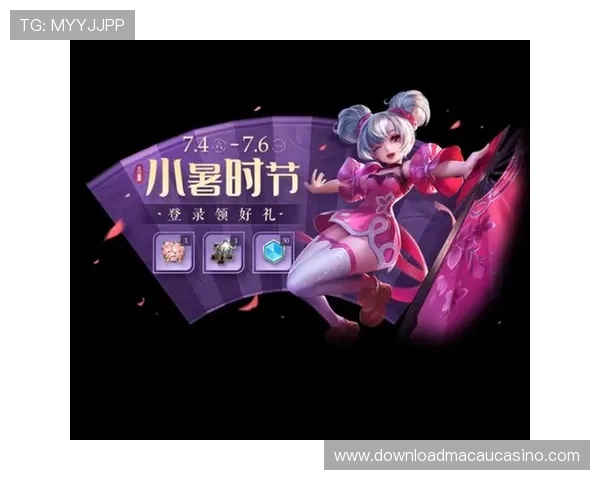 威斯尼斯人游戏最新优惠活动全面解析助你轻松赢取丰厚奖励 威斯尼斯人游戏最新优惠活动全面解析助你轻松赢取丰厚奖励