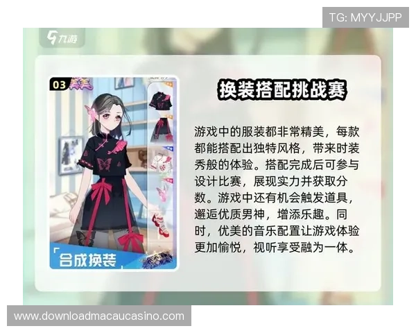 九游j9真人游戏第一品牌最新活动公告,丰富奖励等你来挑战,体验不一样的真人娱乐盛宴 九游j9真人游戏第一品牌最新活动公告,丰富奖励等你来挑战,体验不一样的真人娱乐盛宴