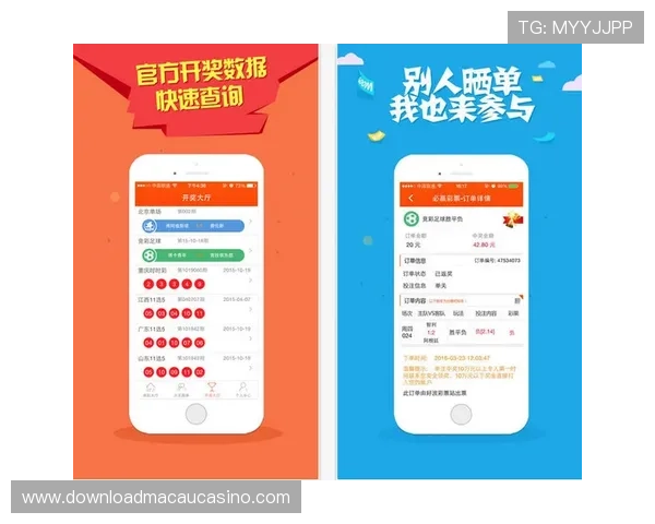 提升投注体验的hkjc app备用平台安全性与稳定性详细介绍 提升投注体验的hkjc app备用平台安全性与稳定性详细介绍