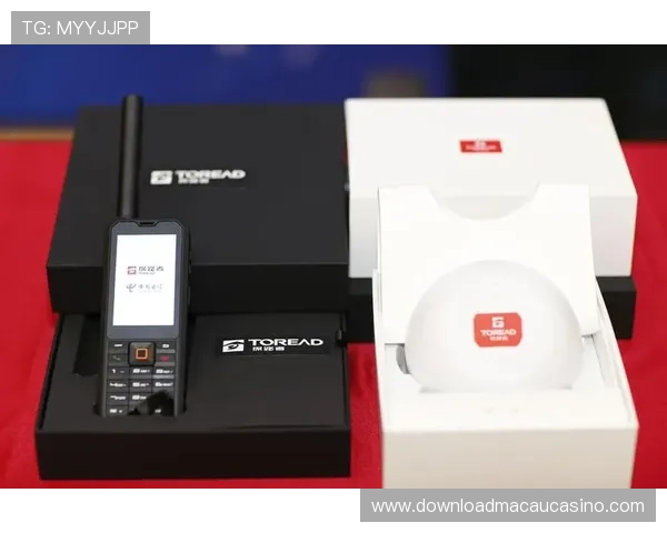 信誉保障的六合彩线上官网，全天候为用户提供公平公正的线上开奖服务