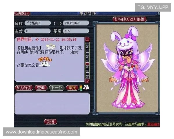 新博国际游戏种类全攻略:多样化游戏体验满足不同玩家需求 新博国际游戏种类全攻略:多样化游戏体验满足不同玩家需求