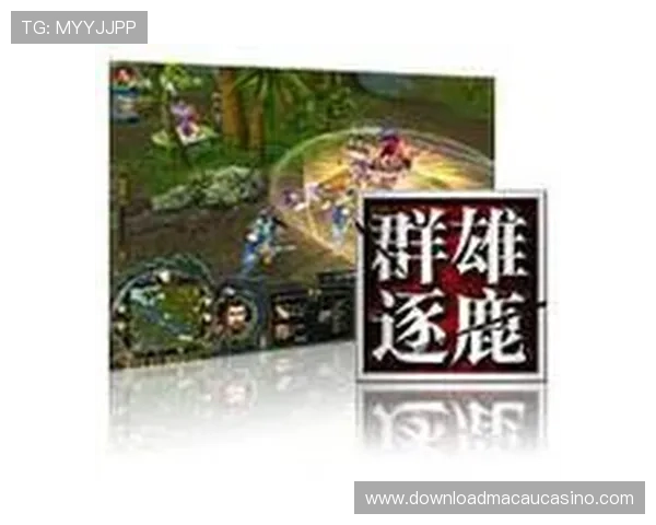 新澳门在线客服支持全天在线，专业团队为玩家提供及时高效的咨询与技术支持服务