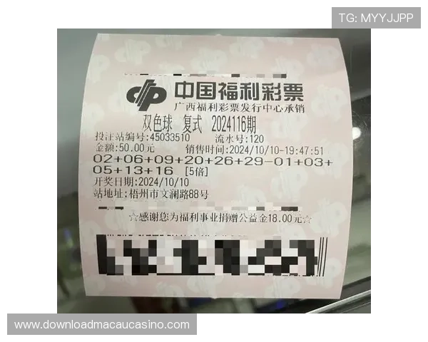 六合彩正规网址有哪些值得信赖的推荐优质平台为广大彩民提供安心投注环境的分析 六合彩正规网址有哪些值得信赖的推荐优质平台为广大彩民提供安心投注环境的分析