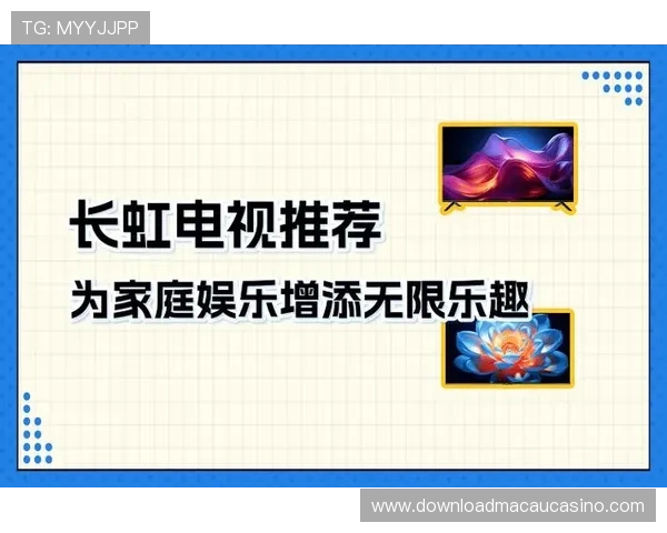 全新升级的真人视讯网娱乐让你享受高品质的即时互动娱乐体验无限乐趣