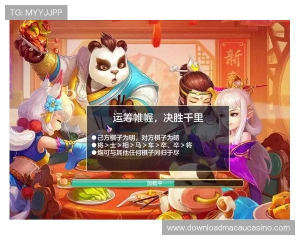 新濠娱乐pg平台最新优惠活动全面解析助你轻松赢取丰厚奖励