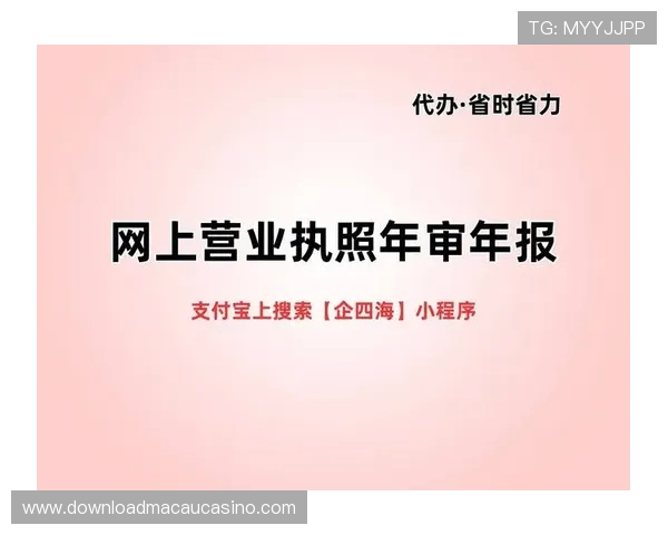 凯发网网站会员注册流程详细指南帮助新手快速完成注册步骤解析 凯发网网站会员注册流程详细指南帮助新手快速完成注册步骤解析