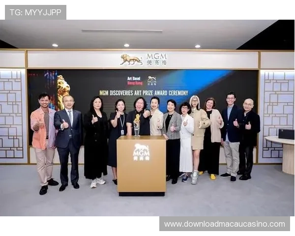 深入解析美高梅中國控股有限公司在中国市场的布局与竞争优势