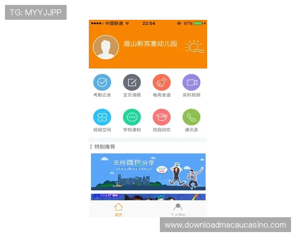 南宫壹号app官方入口地址在哪里,如何快速找到官方安全入口 南宫壹号app官方入口地址在哪里,如何快速找到官方安全入口