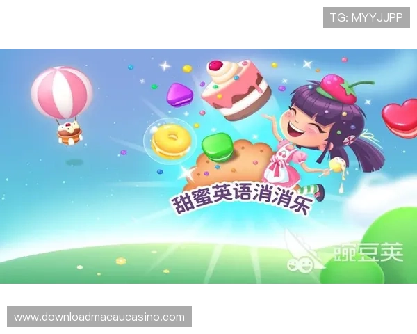 在4001百老汇集团娱乐平台使用多种优质支付方式轻松存取款随时随地畅享游戏娱乐 在4001百老汇集团娱乐平台使用多种优质支付方式轻松存取款随时随地畅享游戏娱乐