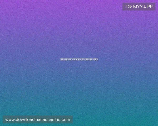 博乐真人官网网站客服服务体系，快速响应玩家疑问提供专业帮助