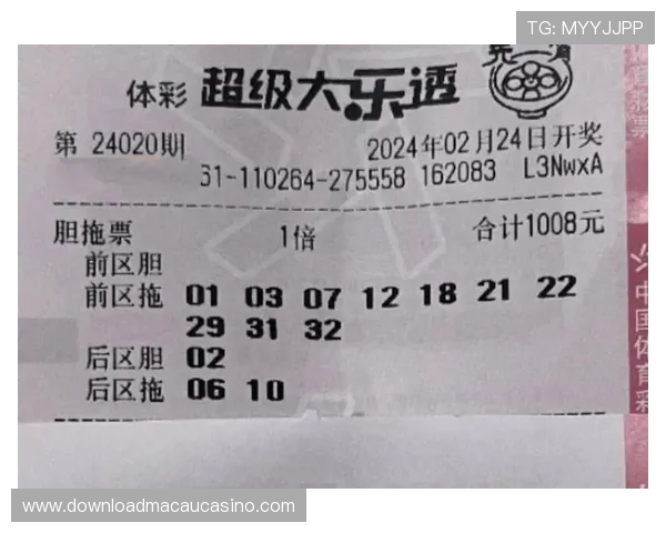 庄闲和：揭示百家乐中的三种基本投注方式与策略分析