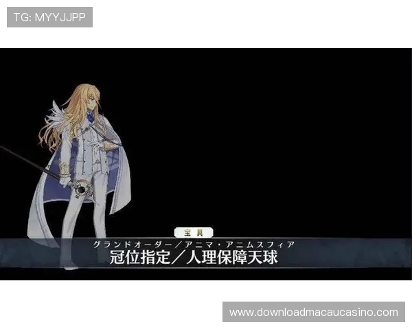 掌握海洋之神官网app的特色功能与玩法技巧，助你在游戏中轻松取得优势