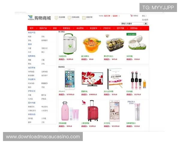 提升投注效率的马会投注网址登录线路选择策略和使用技巧