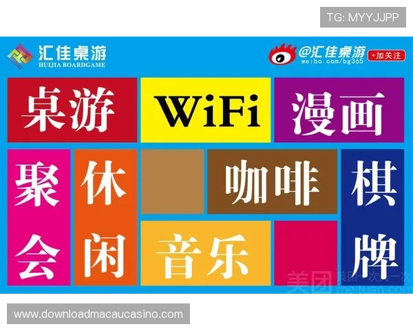 星际娱乐登录平台的安全保障措施，为你的账户提供全方位保护