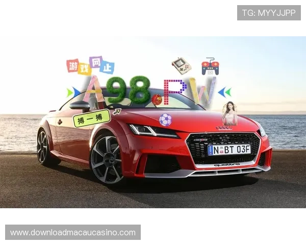 未来发展趋势：ag真人场馆将带来怎样的创新娱乐方式