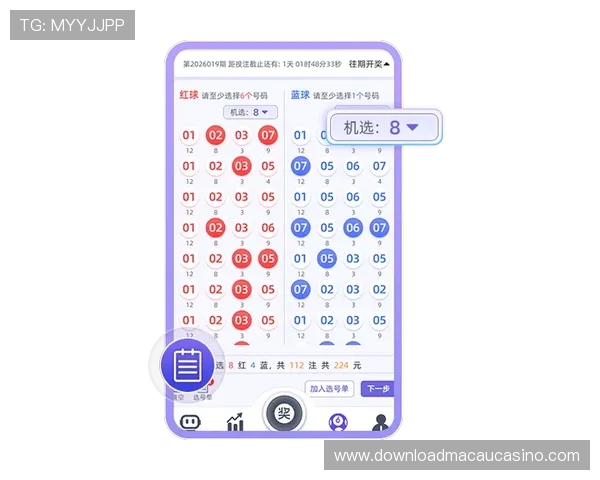 汇彩角子机游戏最新攻略游戏技巧全攻略帮你轻松掌握赢奖秘籍体验高频率中奖的精彩角子机乐趣提升你的游戏盈利能力和娱乐满意度
