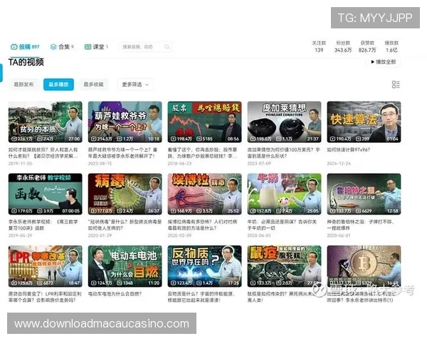 永乐高网址官方地址导航指南，全面解析永乐高官方网站最新登录入口信息