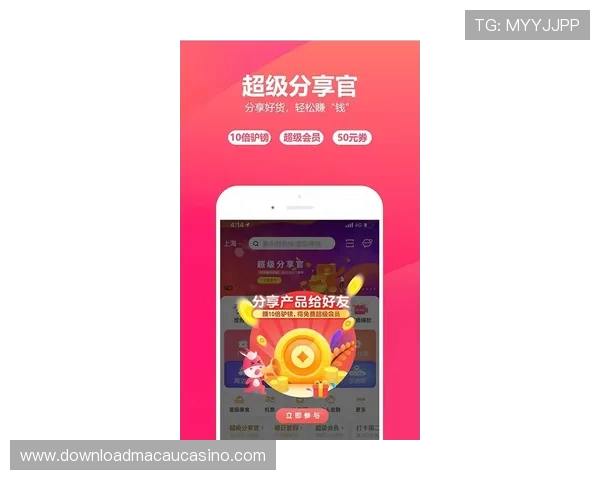 澳门利澳app手机游戏攻略大全，助你提升赢钱技巧实现娱乐与盈利双赢