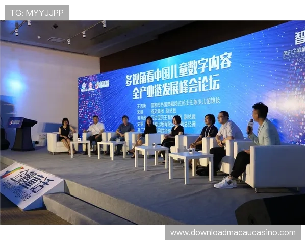 澳门华都数字站打造一站式游戏资讯平台，满足玩家对最新游戏资讯、优惠活动的全面需求