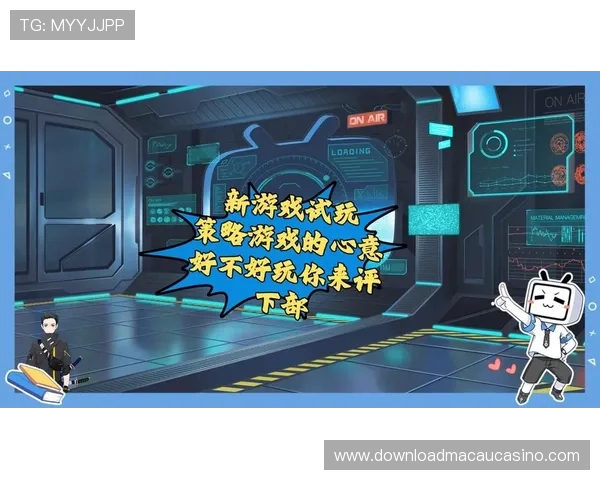 澳门总统客户端游戏攻略大全，助你轻松掌握游戏技巧与玩法策略