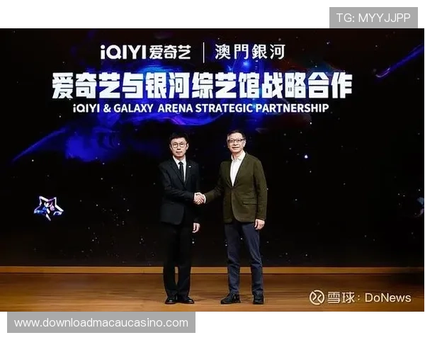 澳门游戏银河的优惠政策与奖励机制，助你轻松提升游戏盈利率